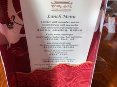 -北京古城老院厉晓麟精致菜