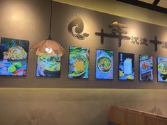 -纳禾春.云南.版纳特色菜.傣味手抓饭(悦云天地店)