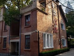 -1912街区