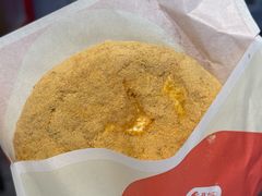 -高力乐面包咖啡厅(西塔店)