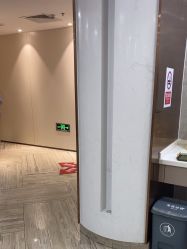 -深圳鹏爱秀琪医疗美容医院