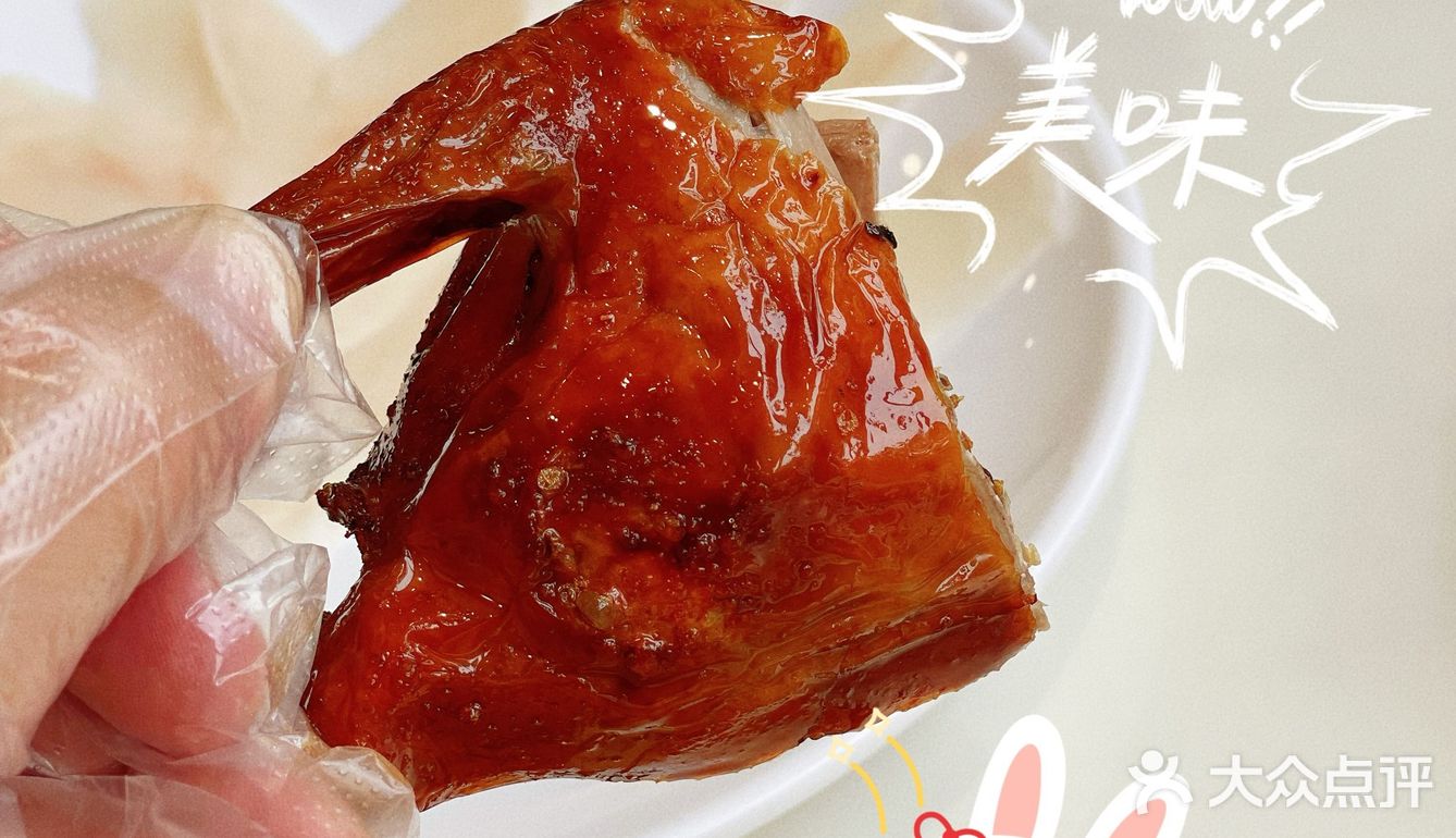 深圳的。。。好多叔叔阿姨来吃。。。得有多好吃啊