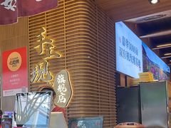 -嘉华鲜花饼(南屏旗舰店)