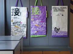 -Seesaw Coffee(上生新所店)