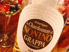 -La Tavernetta(Bar à Vin)(乌鲁木齐路店)