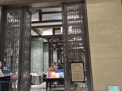 -太湖饭店·寄畅轩中餐厅