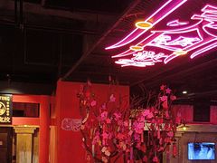 -长藤鬼校(观音桥店)