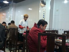 大堂-春和面馆(常德路店)