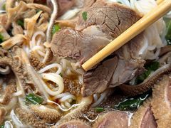 -熊氏牛羊杂粉(龙眼井总店)