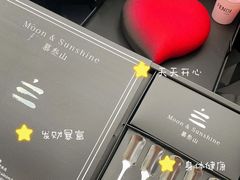 -慕叁山(青岛店)