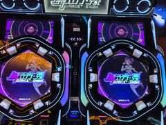 -碧涛阁·泡泡海洋·汤泉洗浴(王府花园店)