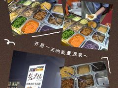 -张果佬年糕卷(科巷店)
