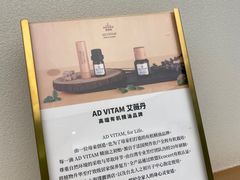 -上海静和门诊部