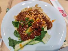 -醉面(西铁营万达店)