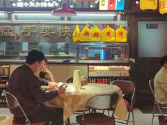 -谭十三大排档·18年老字号(船山路总店)