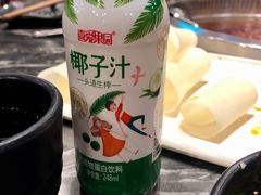 -小王少龙火锅(沙南街店)