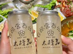 -木槿花韩式炭烤·熟成肉工坊(孙文东路店)