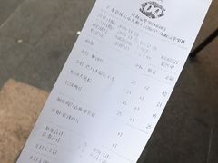 -DQ·蛋糕·冰淇淋(富华里店)
