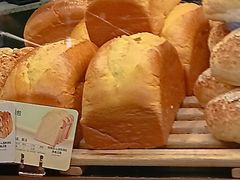 -多乐之日(和平伊势丹店)