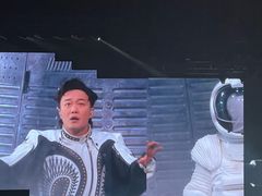 -宝能国际体育演艺中心