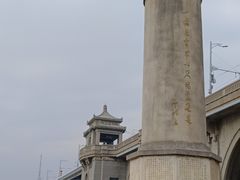 -武汉长江大桥