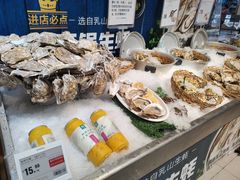 -盒马鲜生(解百新元华店)