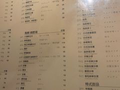 -大牛焱烧·和牛炭火烧放题