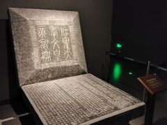 -辽宁省博物馆