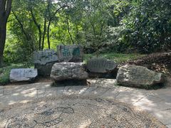 -敬亭山风景名胜区