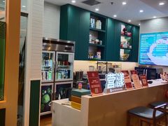 -亞力山大会馆(华腾园店)