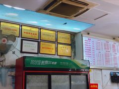 -青石桥老瓦房肥肠粉总店(青石桥总店)