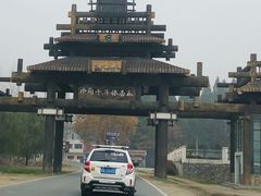 -千年银杏谷文化旅游区