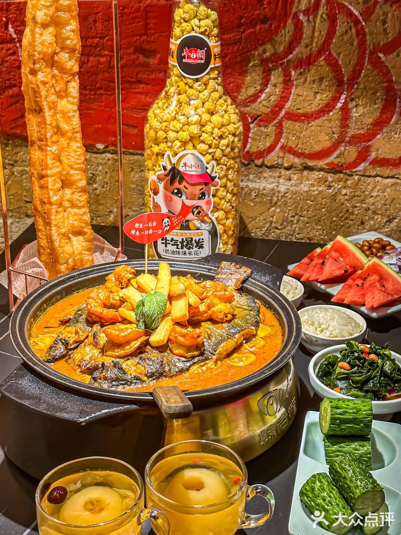 开车🚗20分钟，就为了这一口