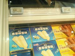 -盒马鲜生(和谐广场店)