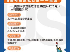 -北京朝阳悠唐皇冠假日酒店