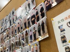 -琪航·健身+普拉提(嘉定北地铁站店)
