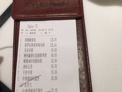 -港丽餐厅(杭大店)