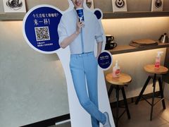 -瑞幸咖啡(巴黎春天陕西路店)