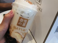 -奈雪的茶(印象城店)