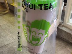 -阿水大杯茶(韩乐坊西街店)