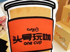 -CoCo都可(崇川万象城店)