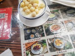 -周大娘牛乳(旧寨古村总店)