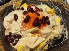 -古田居·特色寿司料理(骏欣中心店)