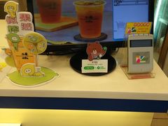 -50嵐鲜茶专卖连锁店(金城镇店)