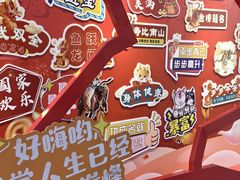 -中国邮政储蓄银行(牛街支行)