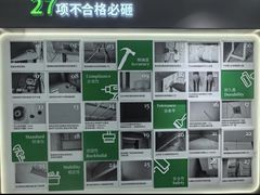 -一起装修网(集团店)