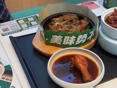 -谷田稻香·砂锅菜(汇暻广场店)