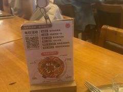 -COMMUNE幻师(五角场店)