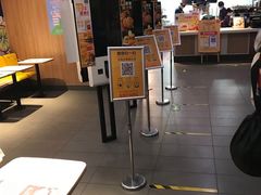 -麦当劳(欢乐谷店)
