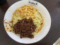 -花市豌杂面(民生路店)